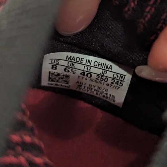 Adidas Ultra boost Uncaged Burgundy - Picture 3 of 8